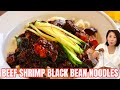 Black Bean Noodles Recipe + Mukbang: Jajangmyeon 자장면 Jjajangmyeon 짜장면 w/ 🥩Beef & 🍤Shrimp 賈江面 ジャージャー麺