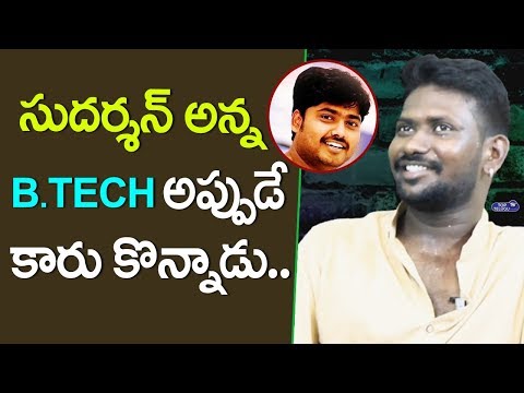Mahesh Vitta About Comedian Sudharshan | Fun Bucket Mahesh Vitta Interview | Top Telugu TV