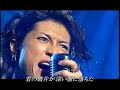 Metamorphoze~Live