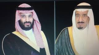 البيعه السادسة للملك سلمان بن عبدالعزيز الله يحفظك