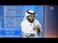 كبح قوة الشهوة عند الشاب ايجاد البديل الشيخ وسيم يوسف 3