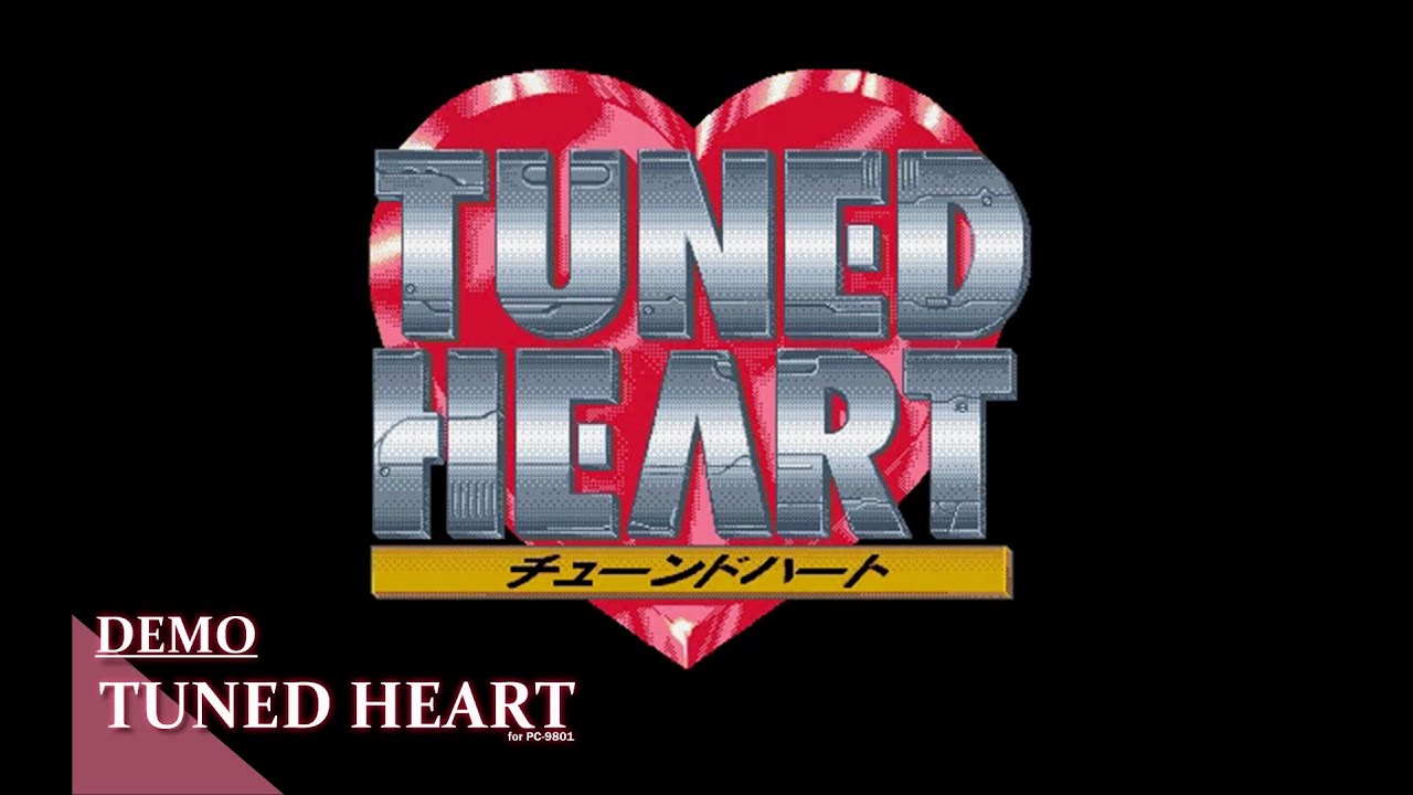 Demo】PC-9801 TUNED HEART（チューンドハート）- 店頭デモ - レトロ