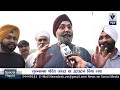 Guru Nanak Pavitra Jungle Inaugurated MLA Tilak Nagar Jarnail Singh