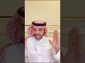 بعد ٣٠ سنه !!