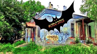 🦇Industrial dance #CIDC2023 /// Halloween /// Диего / Мурманск