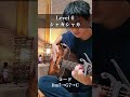 【ギター】アコギの終わり方 LEVEL1-10 【弾き語り、ソロギターに!】