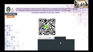 2026-05-05 INTENSIVE TRAINING COURSE ON BASIC PRINCIPLES OF LEARNING MANAGEMENT FOR TEACHERS