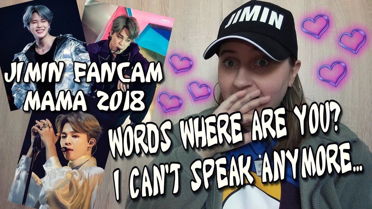 JIMIN(지민) MAMA 2018 REACTION FANCAM(Anpanman,Airplane pt.2,IDOL Remix)