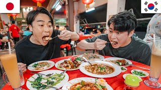 I Took My Korean Friend to a Local Malaysian Restaurant 韓国人の友達をマレーシアのローカルレストランに連れて行った結果