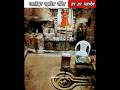 Galteshwar Mahadev Mandir #shorts #shivetemple #viralshorts
