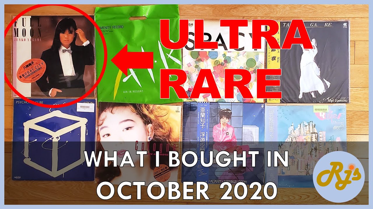 I Found an Ultra Rare Japanese Record - October 2020 Vinyl Haul