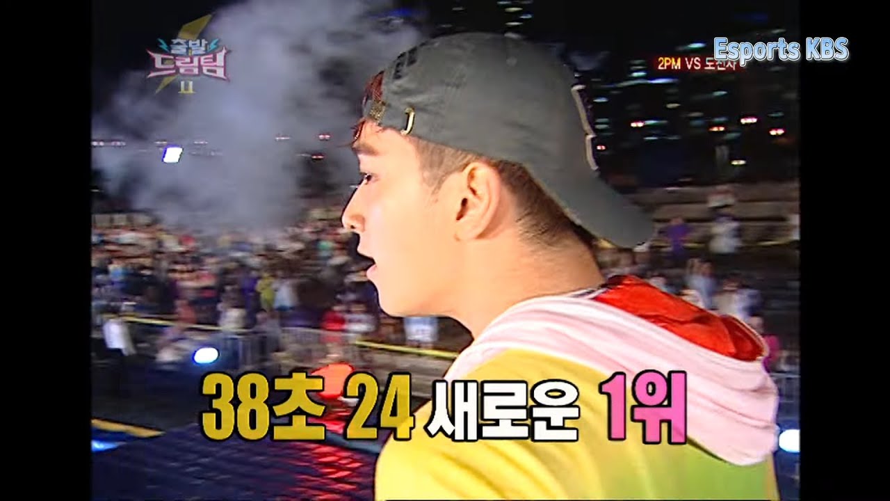 2PM 짐승돌이라고 하는 이유 ㄷㄷ 드림팀 경기 30초대 기록세우는 운동신경 | KBS 110731 방송