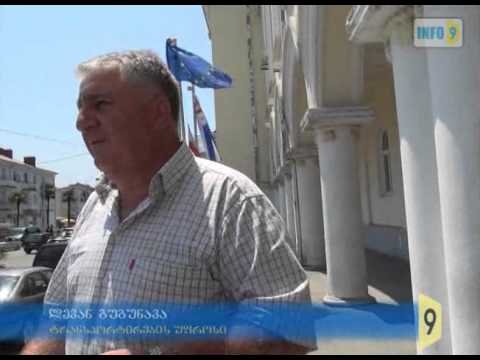 მძღოლების უკმაყოფილება