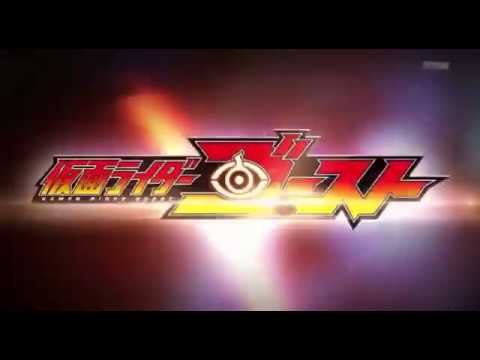 Kamen rider ghost op