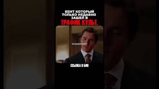 Traffic Cult - учимся получать бесплатный трафик #доход #заработатьвинтернете #деньгибезвложений