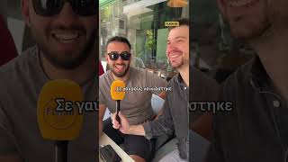 Οι προβλέψεις του κόσμου για το Game 5 ανάμεσα σε Ολυμπιακό και Παναθηναϊκό με τον Βαγγλεκη Μουλαρά