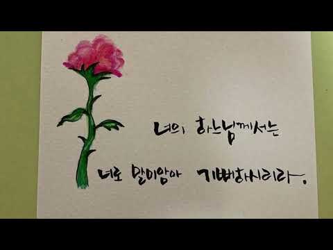 영상썸네일