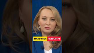 Почему мужчины подавляют эмоции в отношениях | Подавление эмоций #психологияотношений #психолог