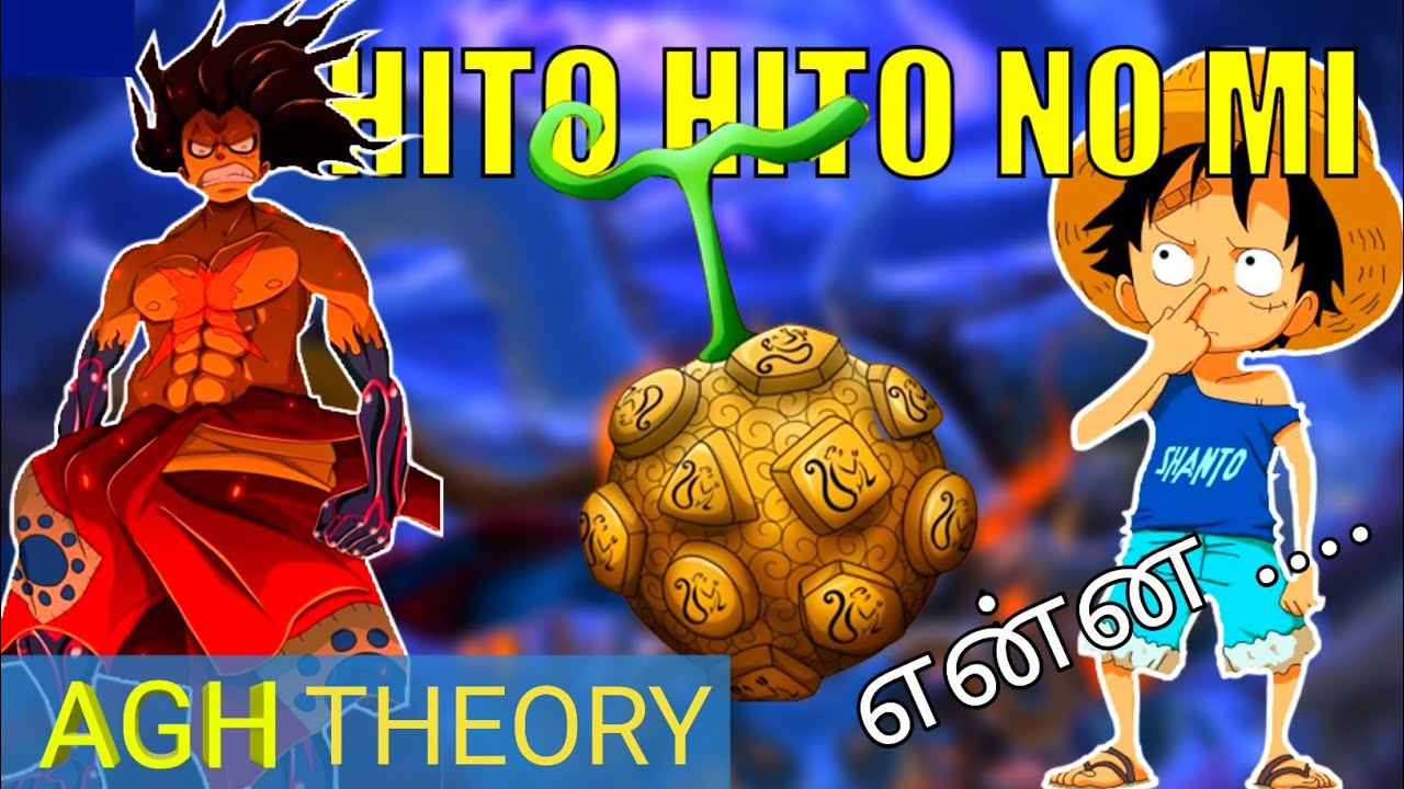 NO WAY ODA CONFIRMED THIS! Luffy's NEW GODLY HITO NIKA FRUIT