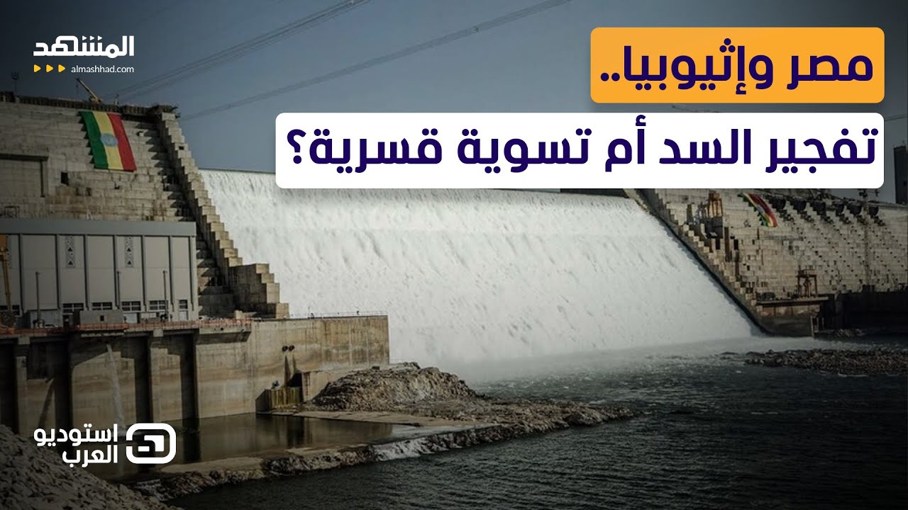 الكلمة الأخيرة لمصر..ترامب يمنح 