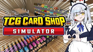 【TCG Card Shop Simulator】100万円のカード引いたらメンギフ100件配ります！