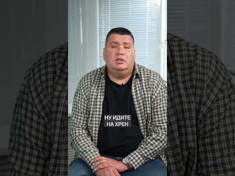 Почему я НИКОГДА не использую штрафы в договорах? #штраф #бизнес #штрафы