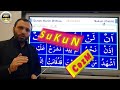 Qurani Kərim Əlifbası || 10 cu dərs - SUKUN ( CƏZM ) || Sadiq Ramizoğlu || 4K ULTRA HD