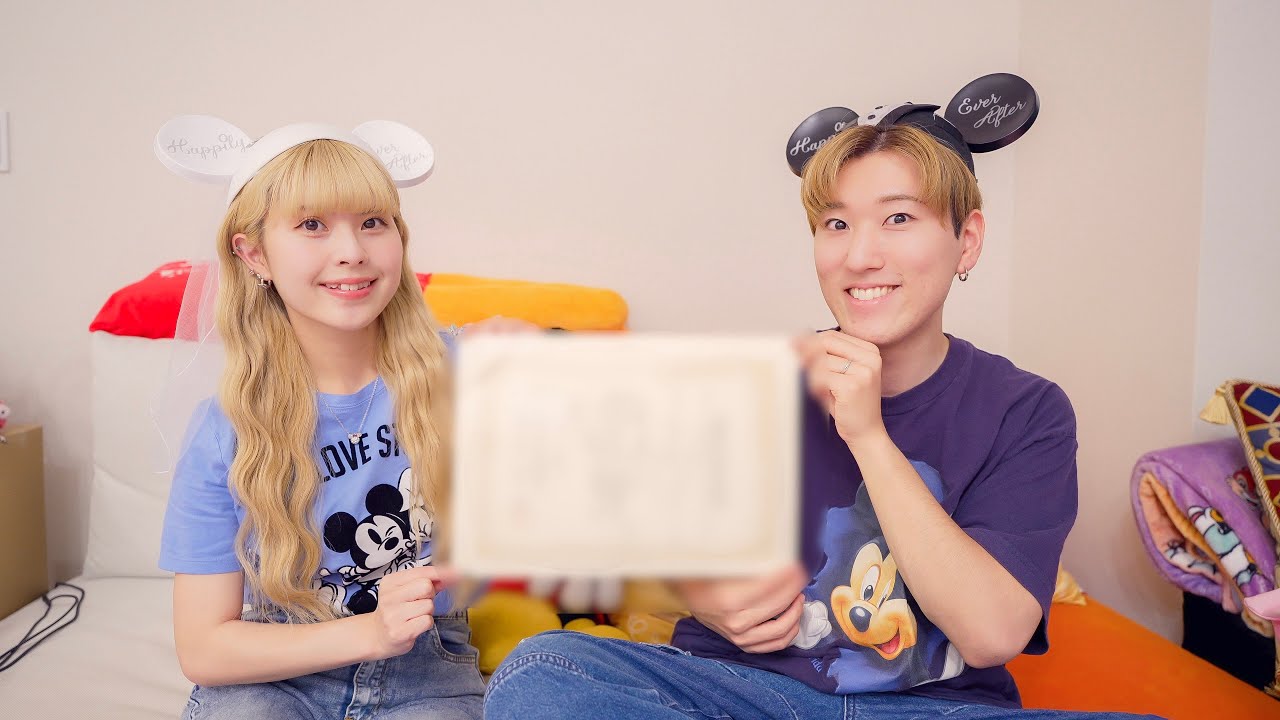 私たち結婚しました！！