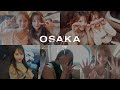 【まみがインタビュー!!!】大阪に向かう美女集団の本音に迫る!?女の子がリアルに使っている、コスメ紹介も!?【OSAKA GAKUSEI RUNWAY】