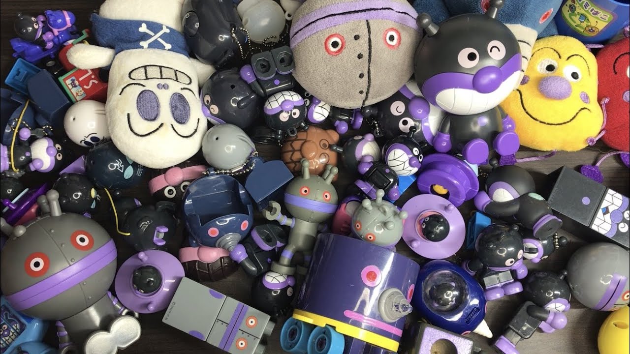 オール悪役★だだんだん☆バイキンマン☆もぐりん☆ホラーマン☆大量おもちゃ★アンパンマンおもちゃ