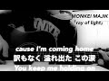 弾き語りカバー ray of light/MONKEY MAJIK