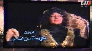 مسلسل السفير ناظم الغزالي الحلقة 1 الأولى  | Nathem Ghazali HD