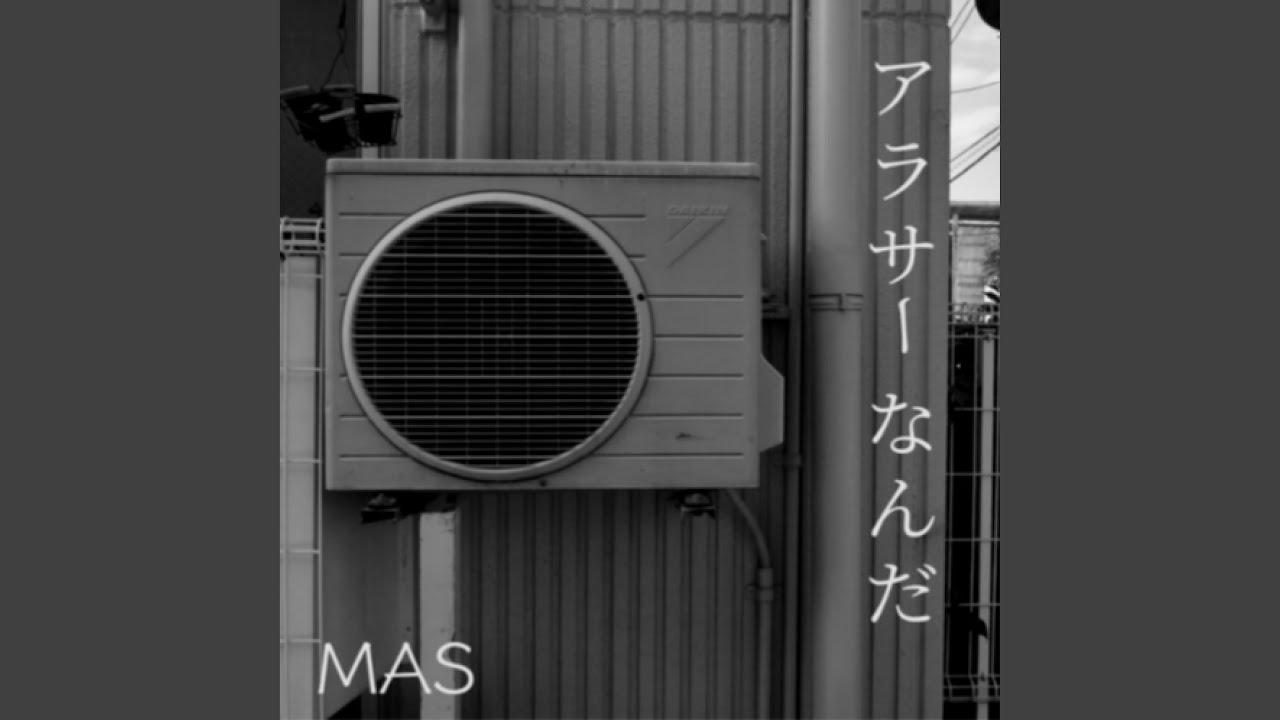 Guarda アラサーなんだ su YouTube Guarda アラサーなんだ su YouTube