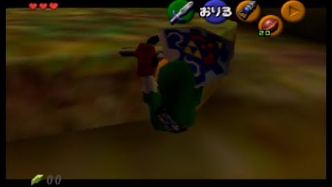 Alternative Setup for 231 Skip as Adult