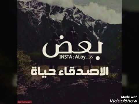 اغانى عمر دياب حكولي عنها كتير Amr 2020