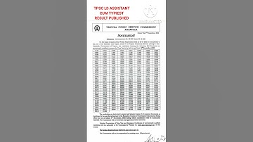 TPSC RESULT | TPSC LD ASSISTANT CUM TYPIEST RESULT PUBLISHED | TPSC LDCAT RESULT | TPSC RESULT 2022