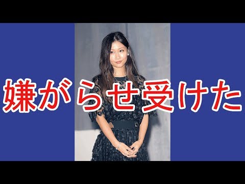大塚愛が離婚　ＳＵの不倫相手から「嫌がらせ」受けた