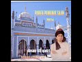    پيرين پوندي سان چوندي سان      2024