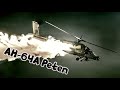 Premium punishment AH-64A "Peten" (War Thunder)