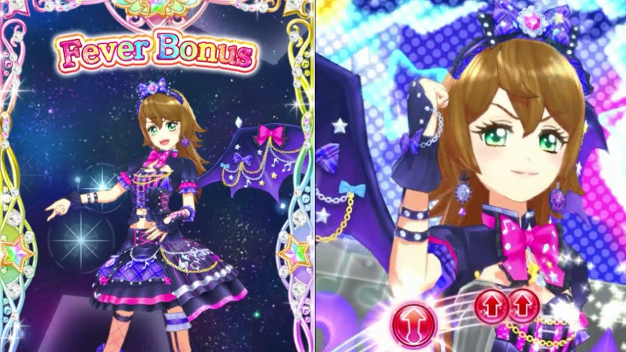 星のツバサ】ロックマイハートコーデ【火星】 | かれいばらの女王