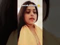 अपनो की ही मेहरबानी है