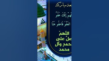 #اكسبلور #تيك_توك #صباح_الخير #سورة_الكهف