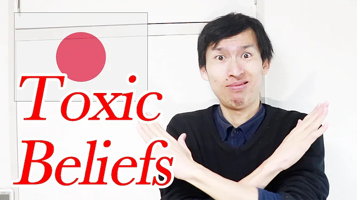 5 Common Beliefs Japan Gotta Remove - DayDayNews