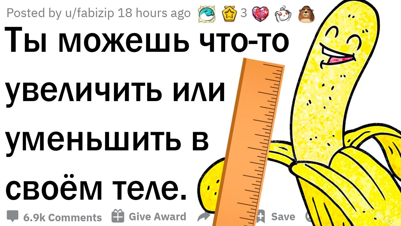 Можите или можете как правильно писать