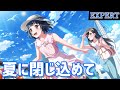 【バンドリ】 Poppin'Party『夏に閉じ込めて』【BanG Dream!】