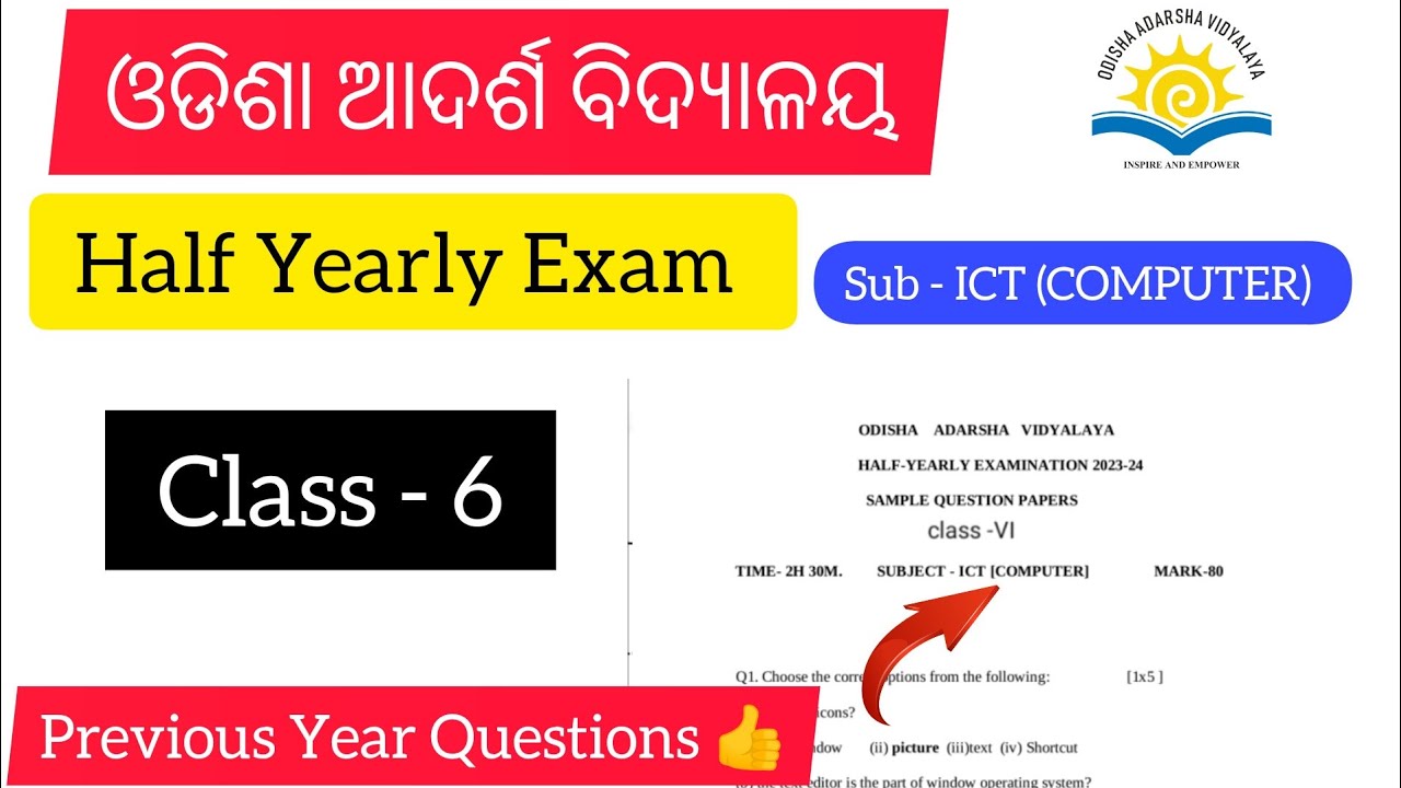 Half Yearly Exam Question | Class-6 | English | OAVS | Most expecting ...