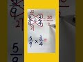 #0564K Hore Sensational Drama Phenomenal Techniques, Smart Hacks,Math Genius God-Tier Skills #triks