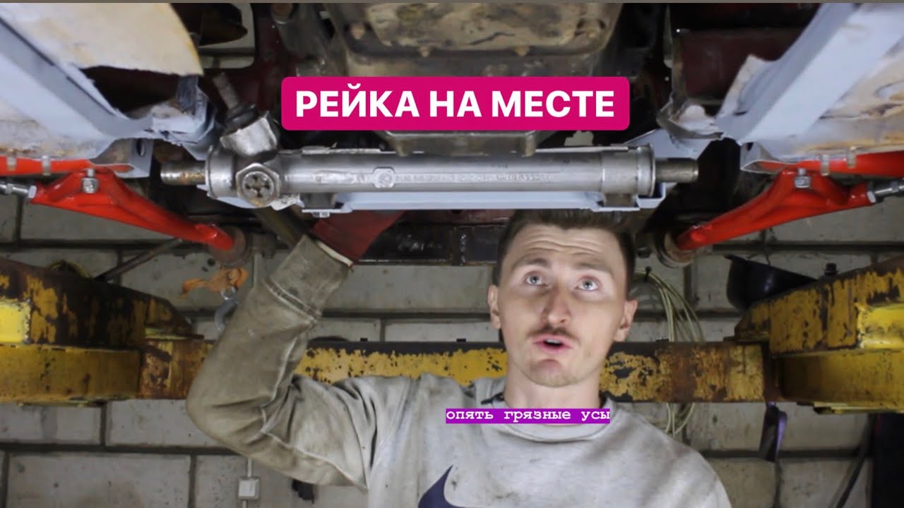 Машина для нищих