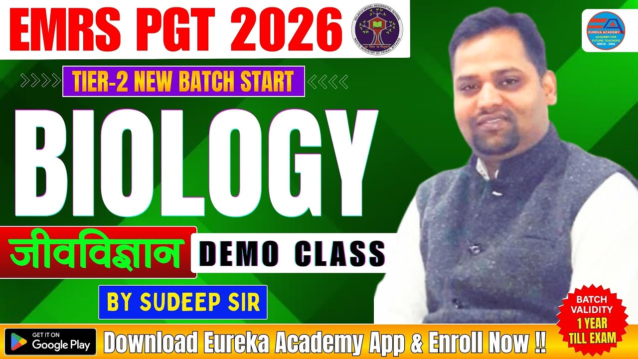 EMRS PGT BIOLOGY (TIER-2) DEMO CLASS | BY SUDEEP SIR