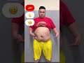 【TikTok100万再生】120Kgデブのポコポコするリアクション